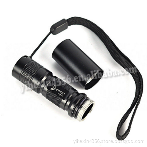 Boruit EFL 0520 Infrared Red Light Torch for Hunting